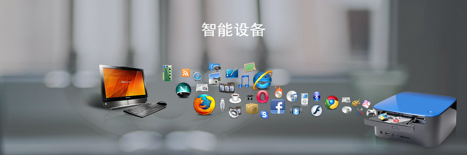 &#29233;&#28216;&#25103;&#20307;&#32946;&#40;&#20013;&#22269;&#41;&#20307;&#32946;&#23448;&#26041;&#32593;&#31449;
