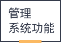 &#29233;&#28216;&#25103;&#20307;&#32946;&#40;&#20013;&#22269;&#41;&#20307;&#32946;&#23448;&#26041;&#32593;&#31449;