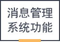 &#29233;&#28216;&#25103;&#20307;&#32946;&#40;&#20013;&#22269;&#41;&#20307;&#32946;&#23448;&#26041;&#32593;&#31449;
