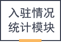 &#29233;&#28216;&#25103;&#20307;&#32946;&#40;&#20013;&#22269;&#41;&#20307;&#32946;&#23448;&#26041;&#32593;&#31449;