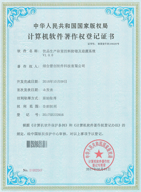 &#29233;&#28216;&#25103;&#20307;&#32946;&#40;&#20013;&#22269;&#41;&#20307;&#32946;&#23448;&#26041;&#32593;&#31449;
